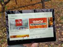 Планшет HUAWEI MediaPad T3 10  LTE