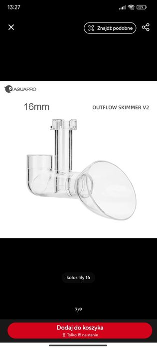 Skimmer do akwarium 16mm. Nowy