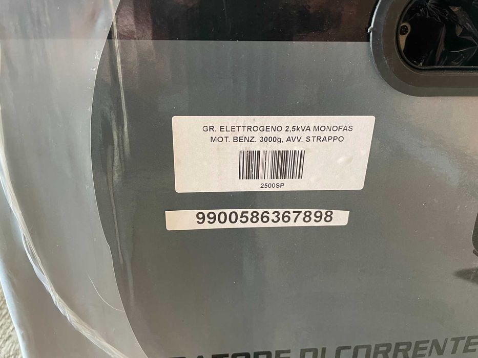 GCM 2500SP Генератор новий 2,4Квт, Італія (стабілізатор напруги AVR)