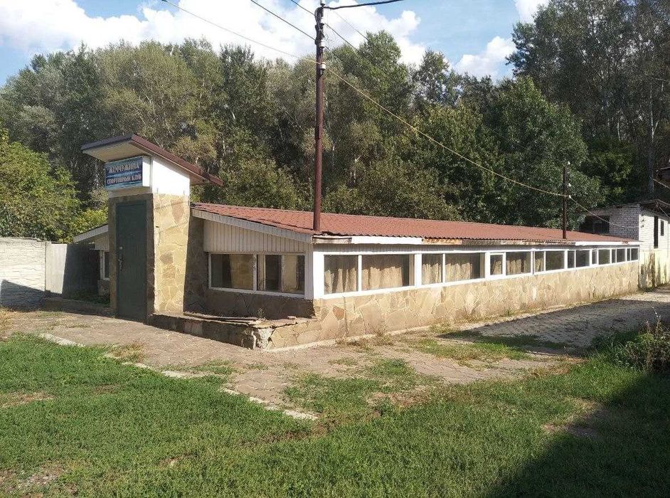 Продам домовладение в Чугуеве