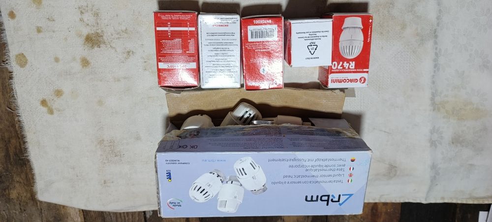Термостатична головка оснащена жидкісним датчиком зміни температури