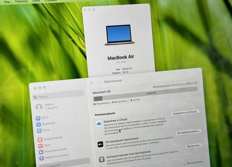 MacBook Air 13 M1 16/256Gb (Gold, 1 цикл)