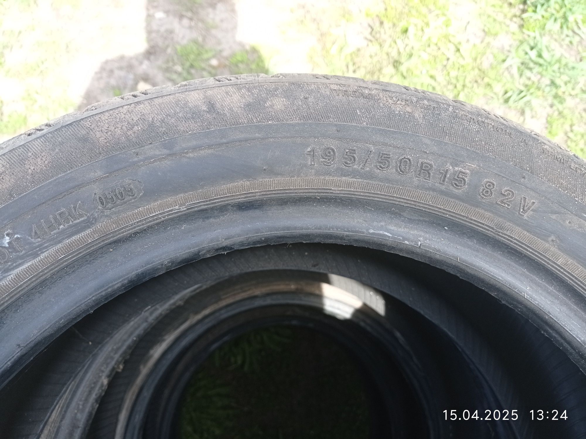 4 колеса Fortyna 195/50/15