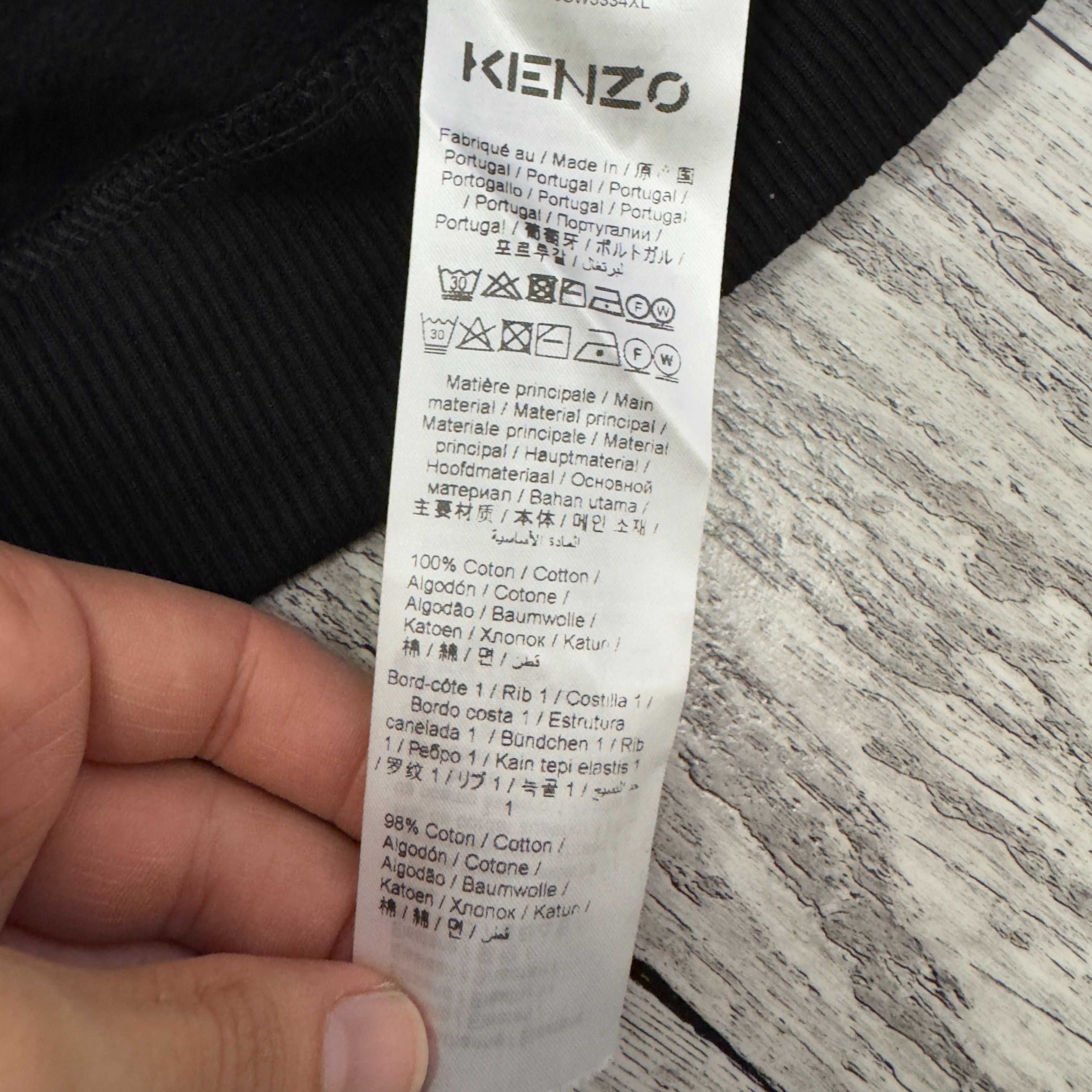 Kenzo Tiger Original Hoodie 5SW333 bluza z kapturem rozmiar S