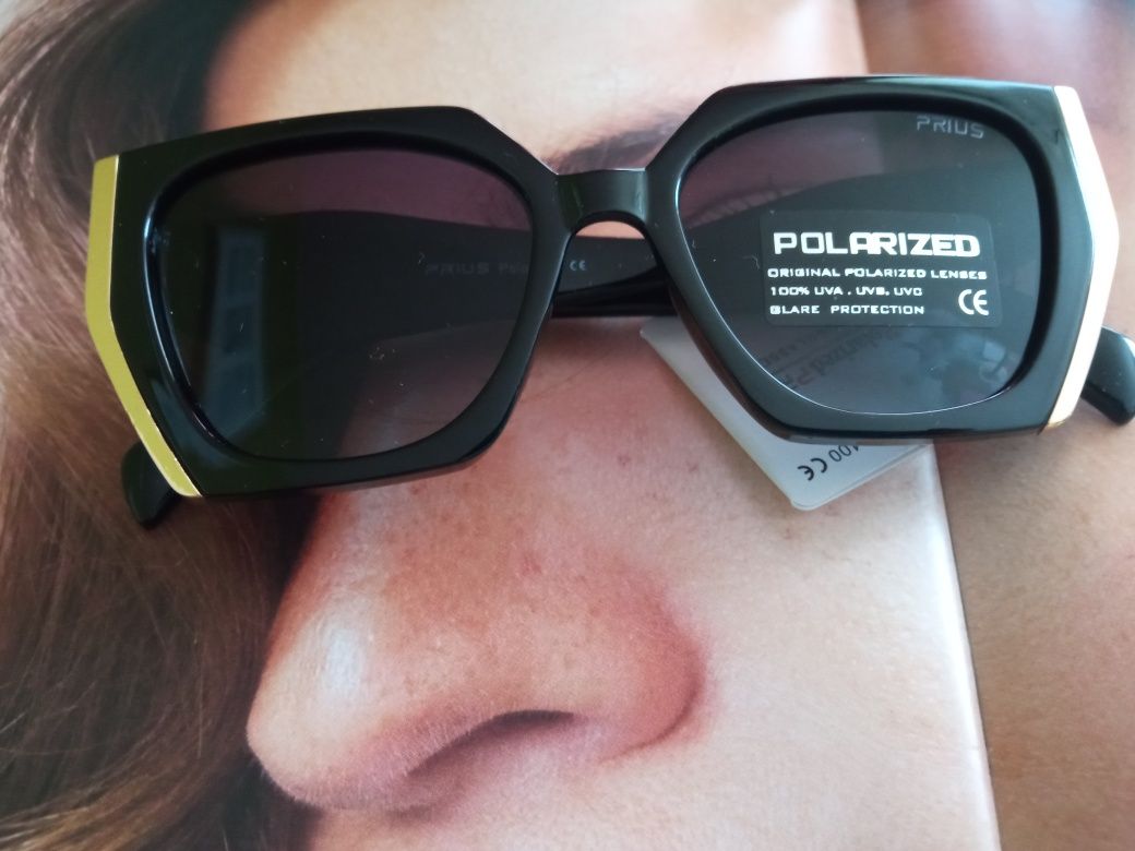 Okulary przeciwsłoneczne Nowe Polarized