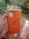 Iphone 12 mini silicone case