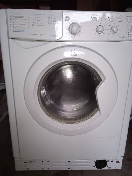 Пральна машинка indesit