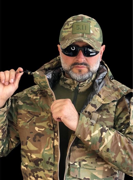 Зимова військова куртка в кольорі мультикам.Якість топ!