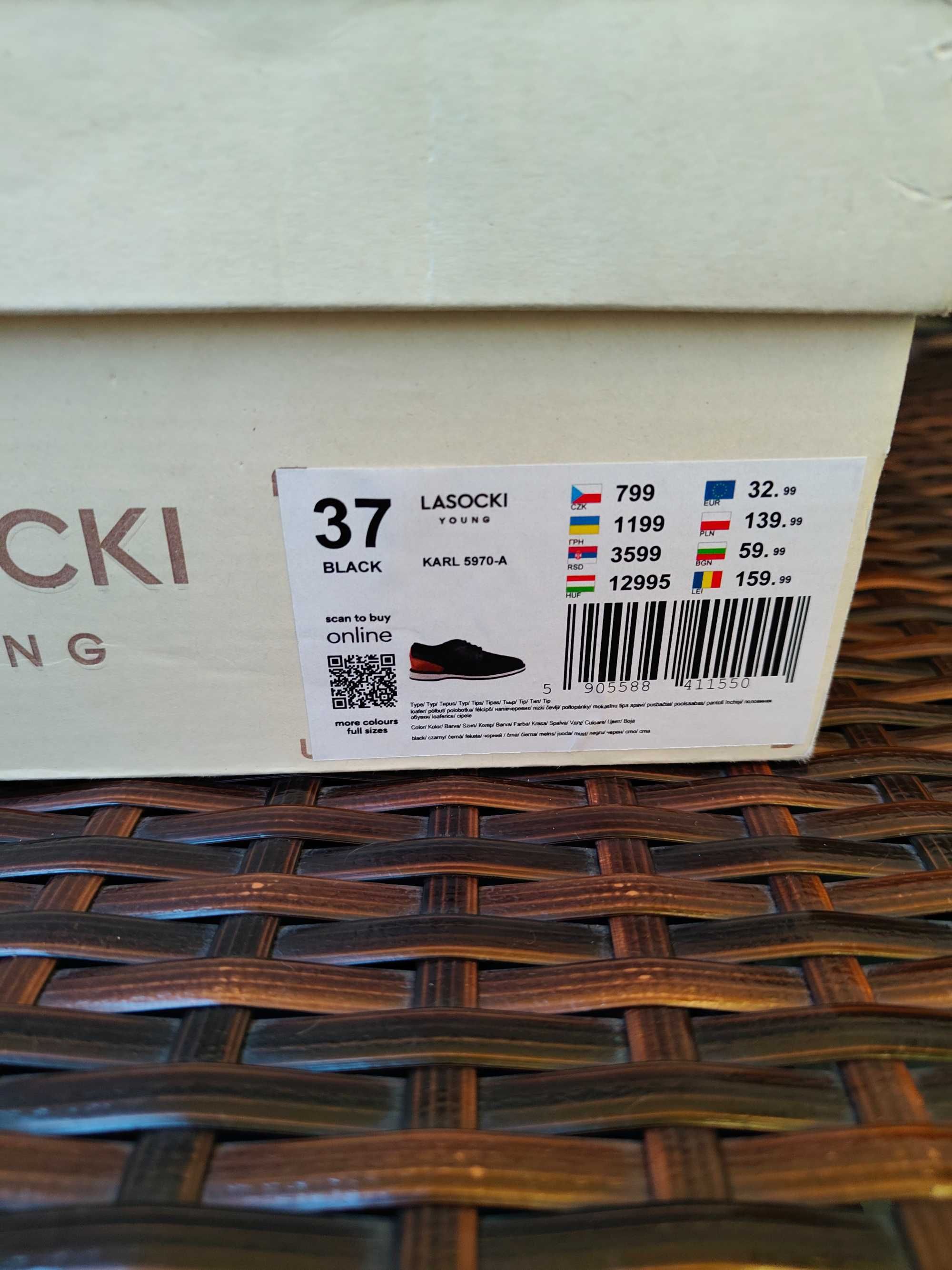 Buty wizytowe chłopięce rozmiar 37 Lasocki Kids,  stan idealny