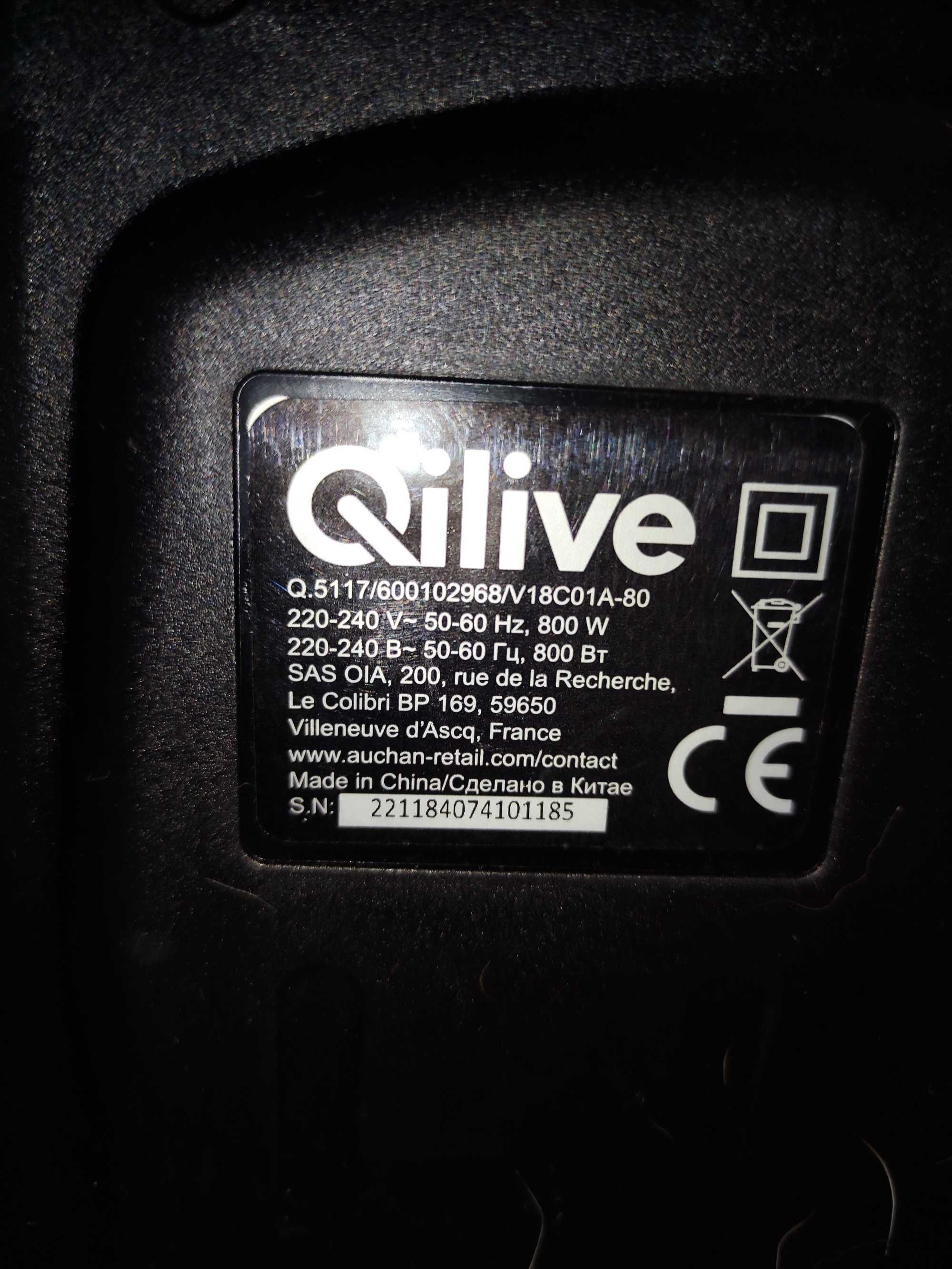 Aspirador sem saco Qilive - OP5