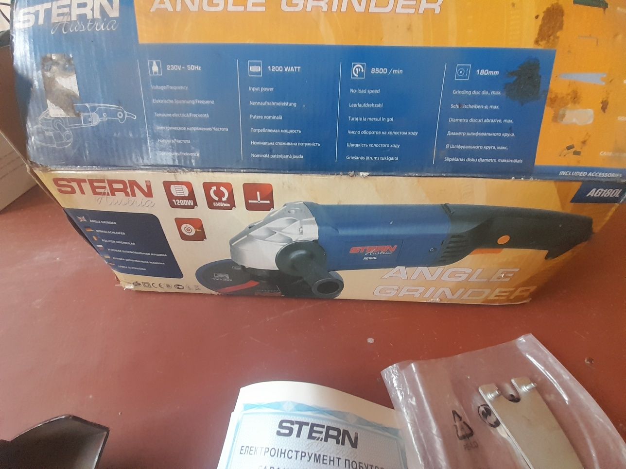 Продам ушм 180 Stern