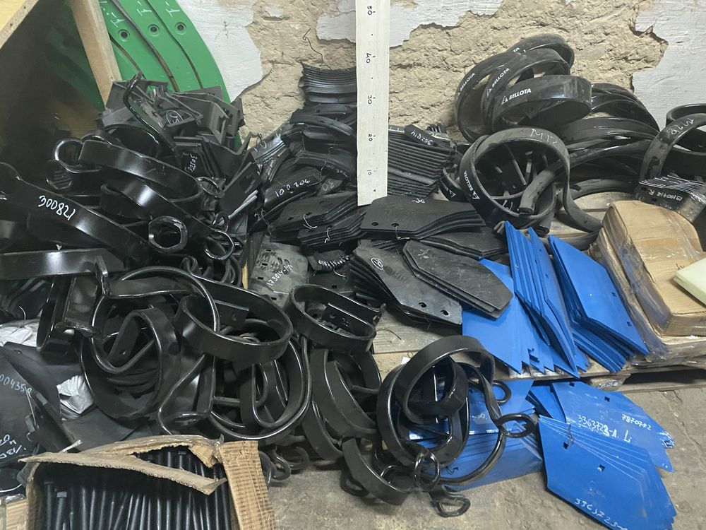 Диск ромашка Лапа стрільчата АГД БДТ Паллада БДП БДД