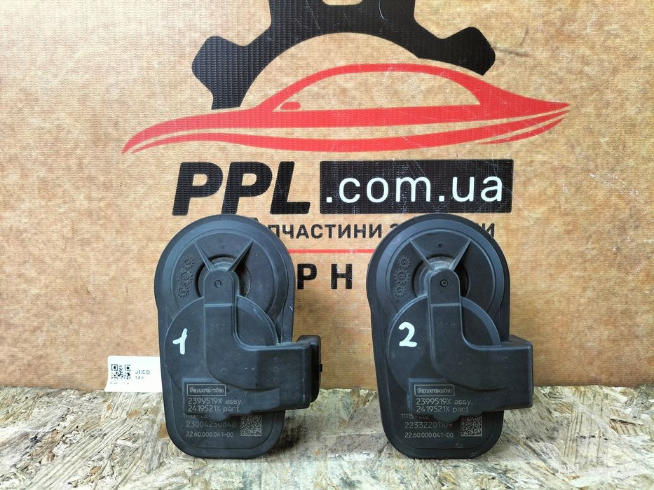 VW Arteon 2017- Двигатель привод заслонки выхлопных газов 5Q0253691G