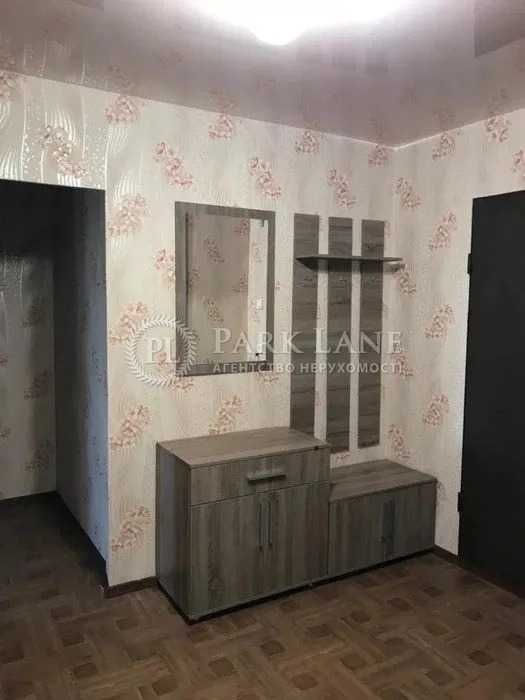 Подільський 2 кімнатна Крістер град Данченка
