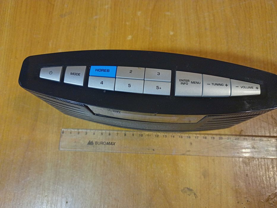 Радиоприёмник FM "Horeb" Стерео.