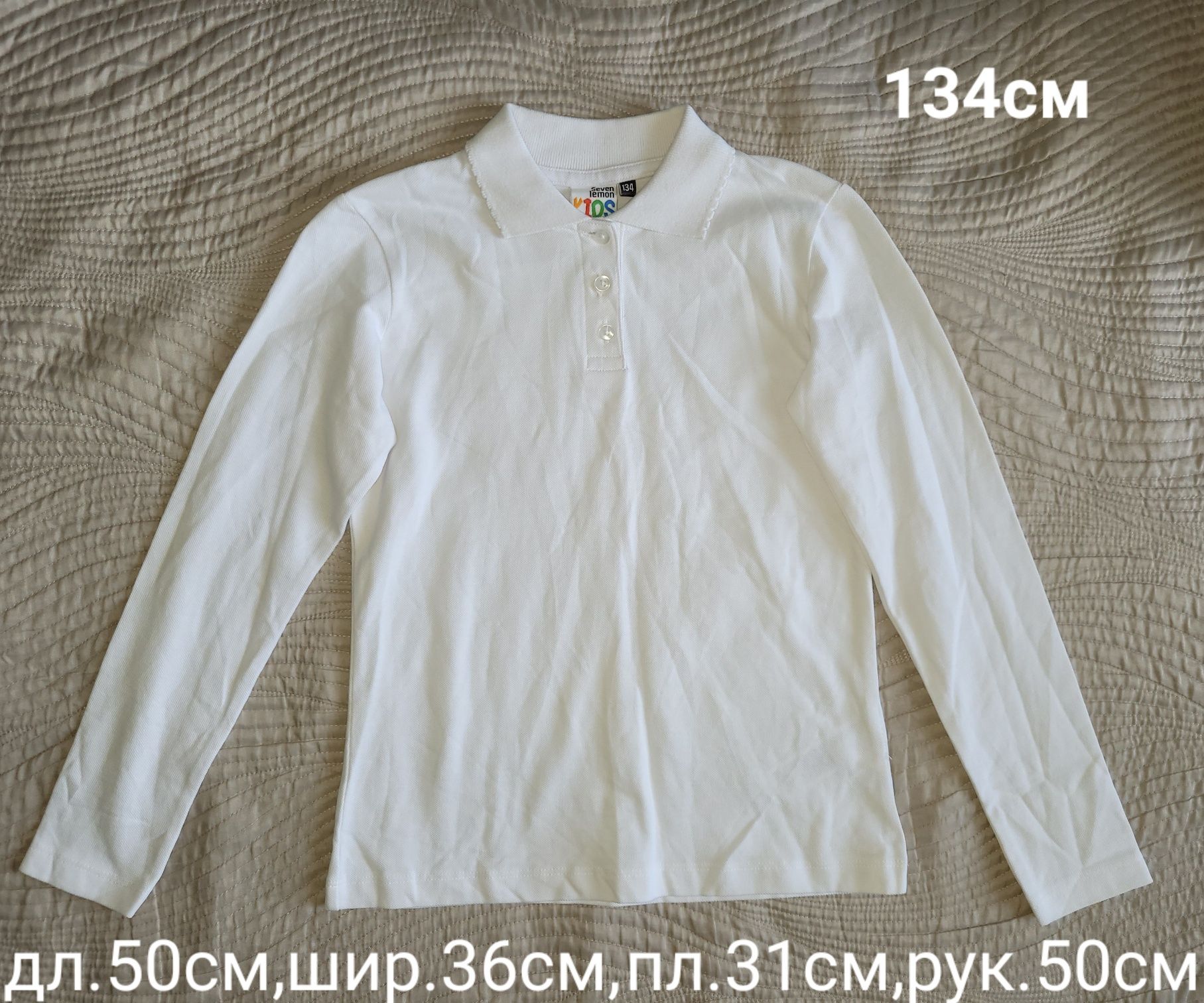 Платья,регланы,рубашки р.134-140см