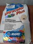 Ultracolor Plus 5 kg Mapei  kolor132