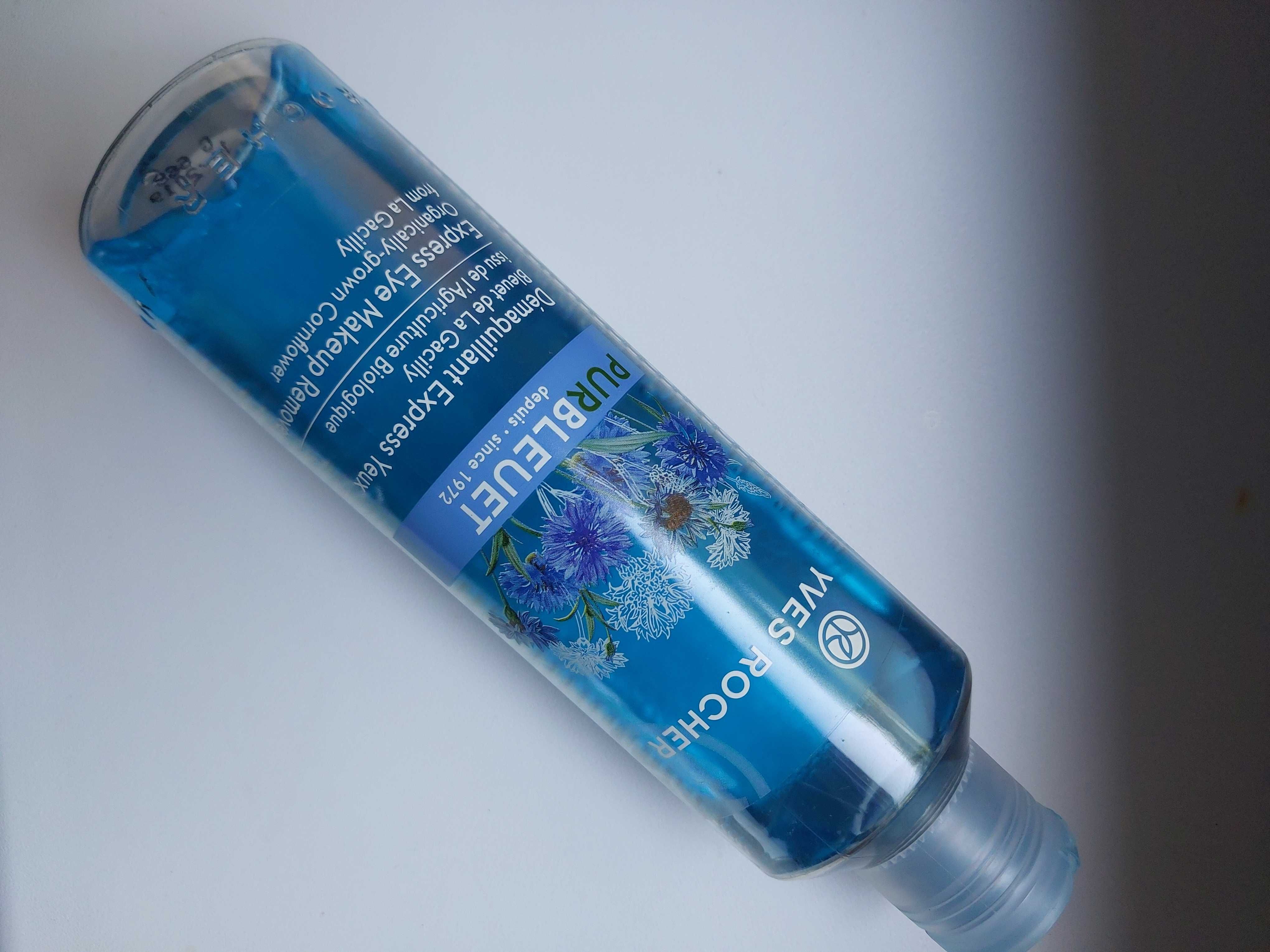 Maui Moisture ЦЕНА ЗА ВСЁ (шампунь+кондиционер)