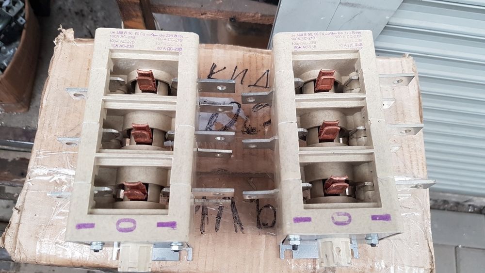 Ящики монтажные кнопка КУ 93   перекидные  рубильники-рубильник