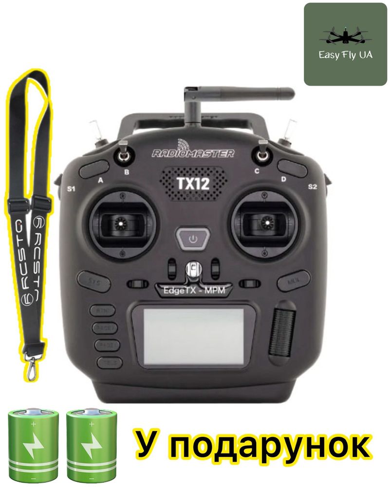 Пульт radiomaster TX12 cc2500 M2 - Гарантія! Новий! FPV