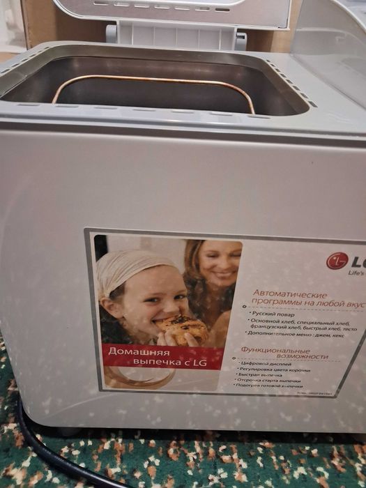 Продам мини хлебопечку LG