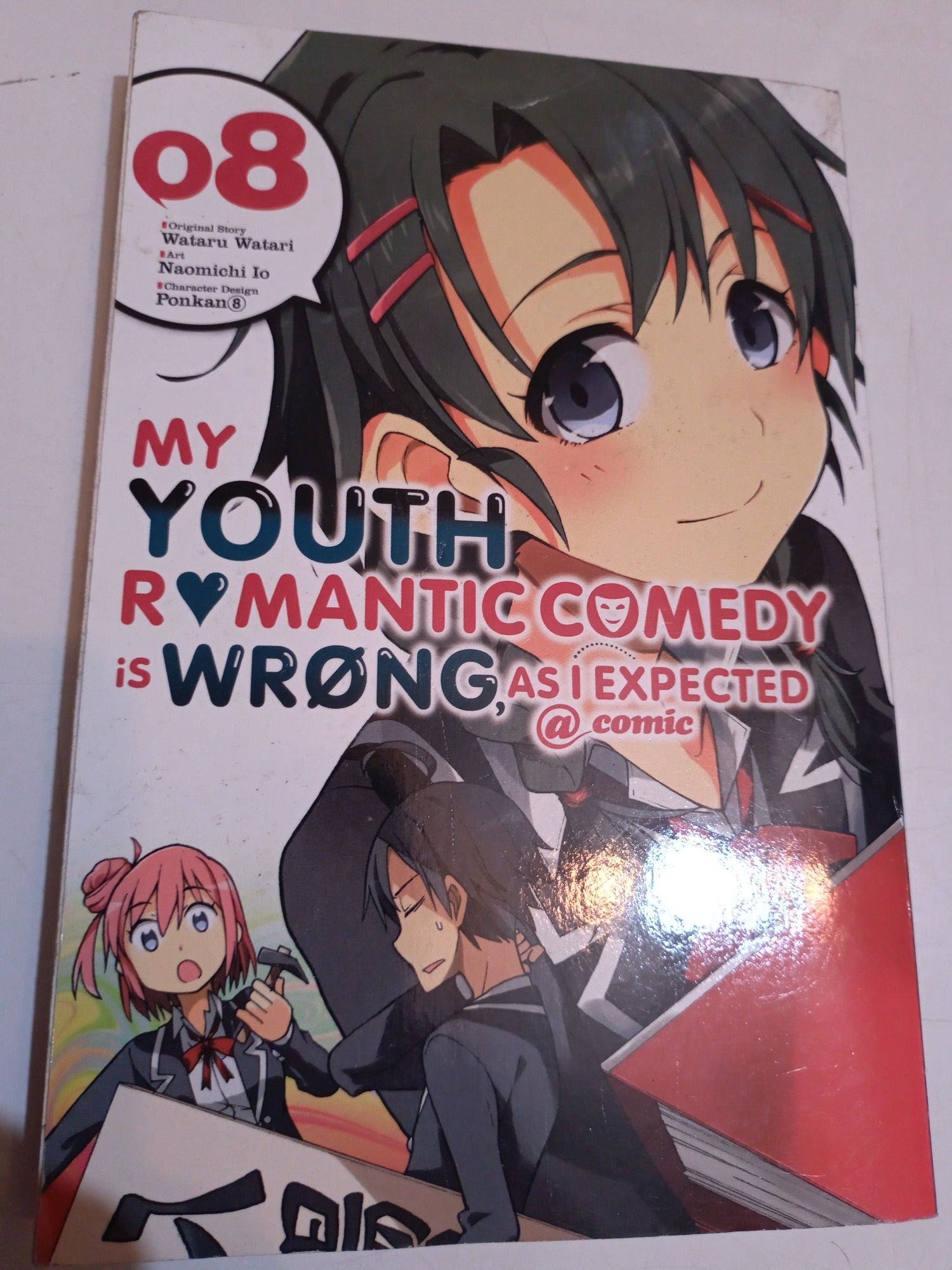 My Youth romantic comedy is wrong as i expected 08