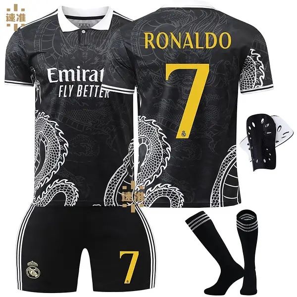 Дитяча форма футболу Real Madrid Ronaldo 7