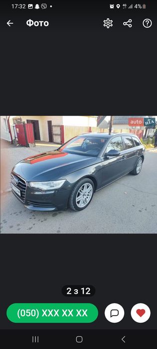 Продам Ауді А6 С7.