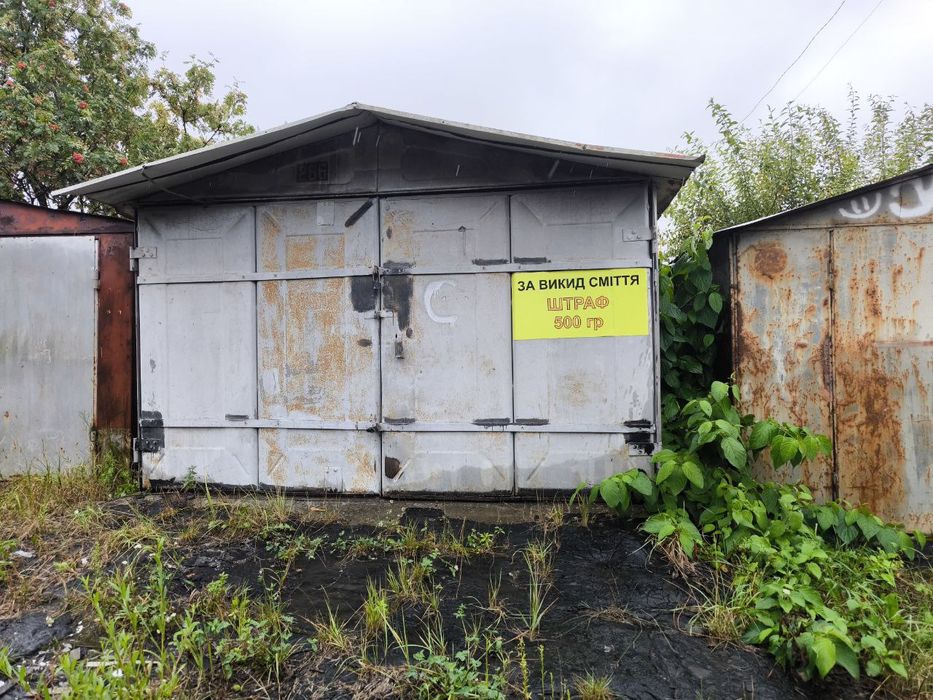 Продам гараж! З орендарем!