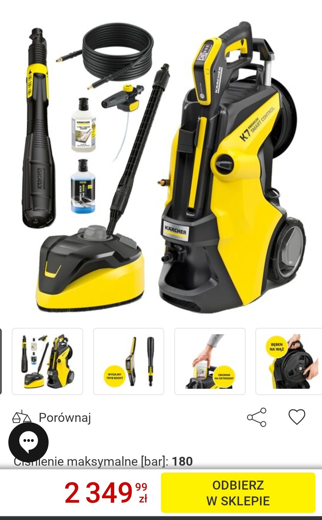 Karcher K7 Premium