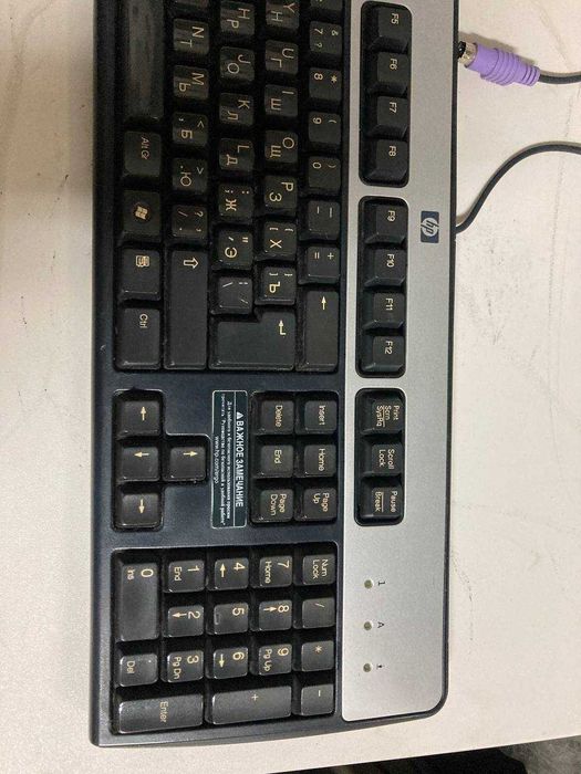 Клавиатура проводная PS/2 HP KB-0316 черно-серый бу