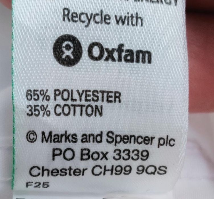 чоловіча біла сорочка розмір XXL, белая мужская рубашка M&S Man