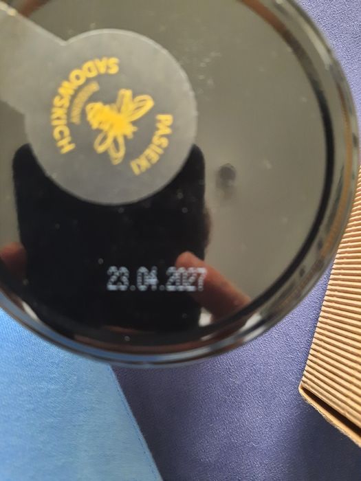 Miód i herbatka zestaw prezentowy