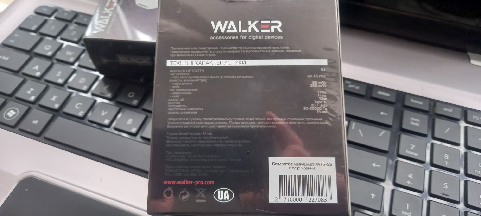 Навушники Bluetooth Walker WTS 55