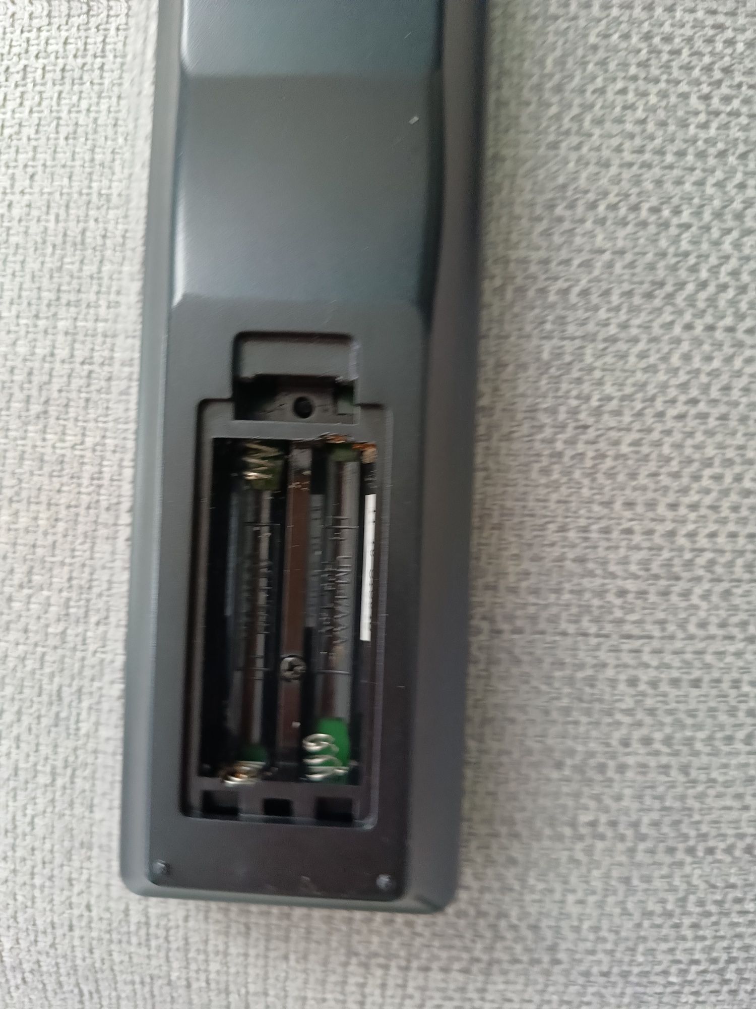 Pilot Marantz SR6006