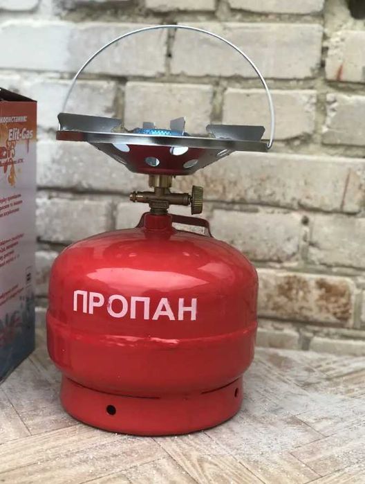 Газовий балон туристичний побутовий 8л з пальником