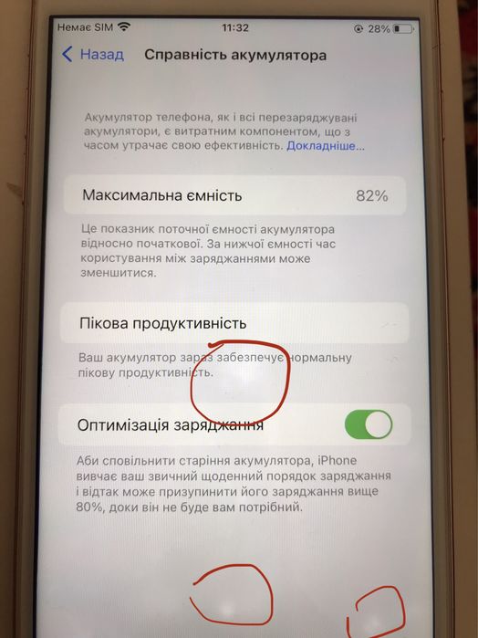 Iphone 7 plus 128 gb Neverlock