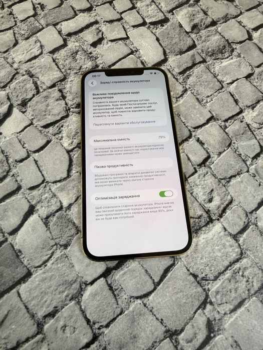 Iphone 12 Pro Max 256gb neverlock Gold Global 350$