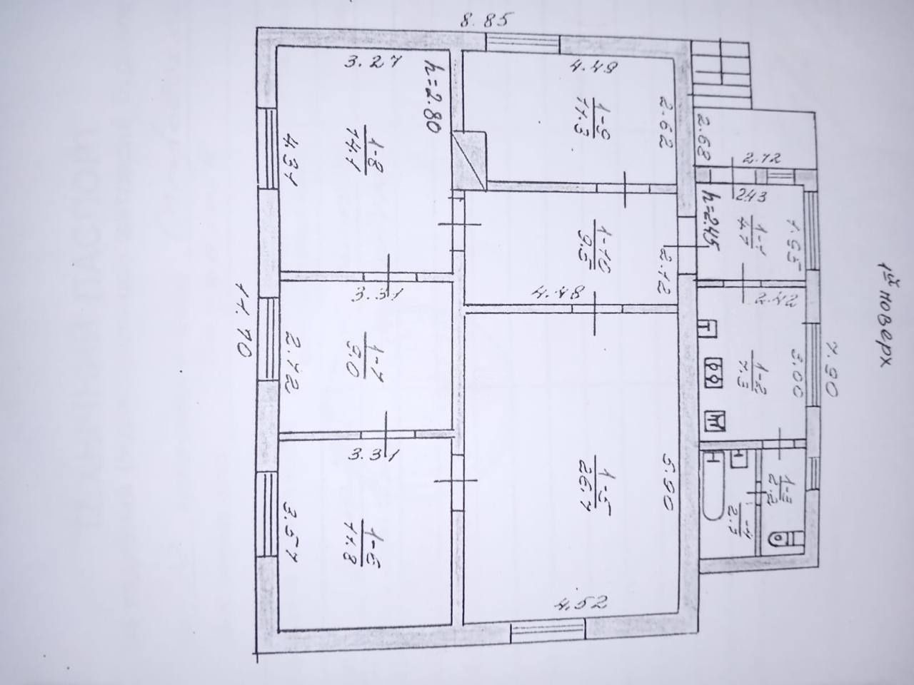 Продам будинок в с. Богдашів