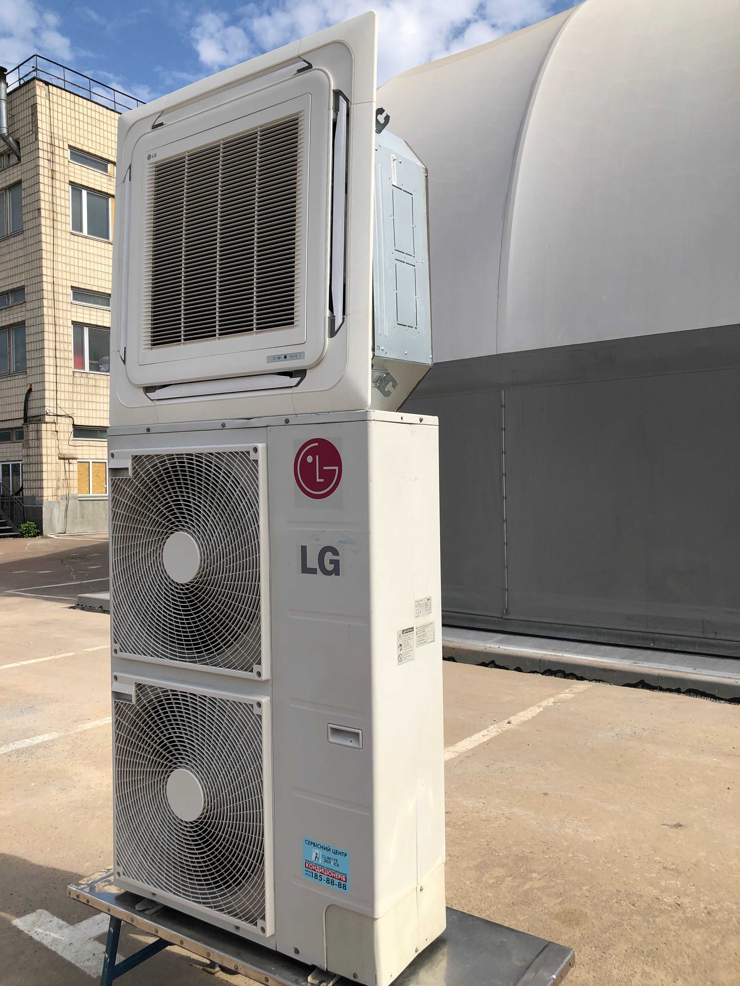 Кондиционер кассетный LG UT60/UU60 б/у до 200 м2 монтаж сервис