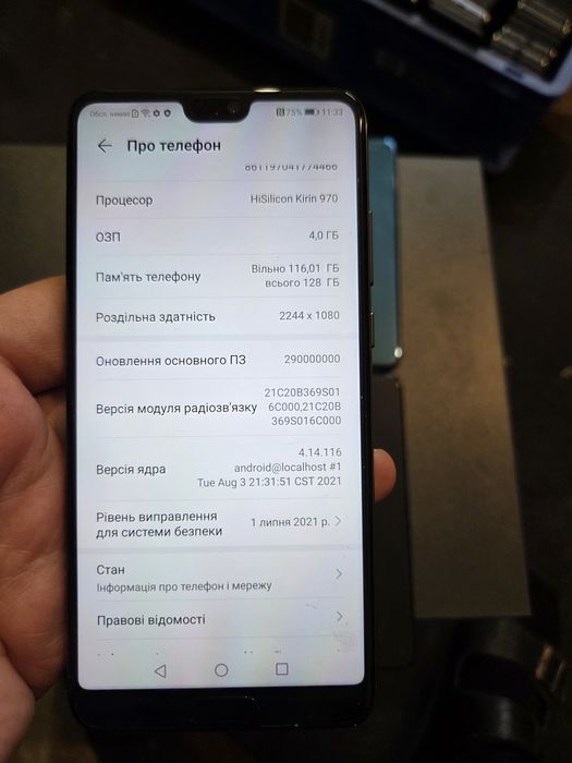 Huawei p20 4/128 зарядка кабель в комплекті