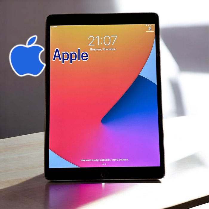 iPad Pro 10.5 (2017) 64gb LTE