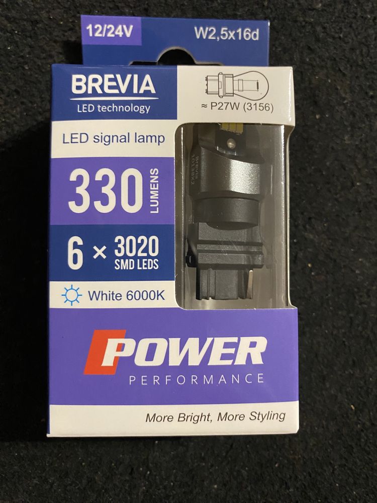 P27W (3156) Led lamp 6000k