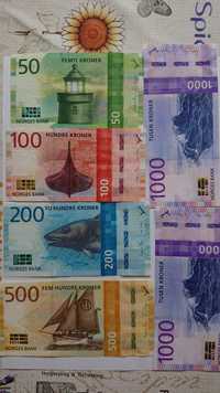 Banknoty Norweskie, Korony Norweskie