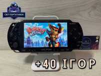 PSP SONY 32GB + 40 Ігор PlayStation Portable