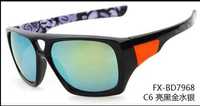 Очки унисекс с защитой от ультрафиолета UV400 для вождения, для спорта