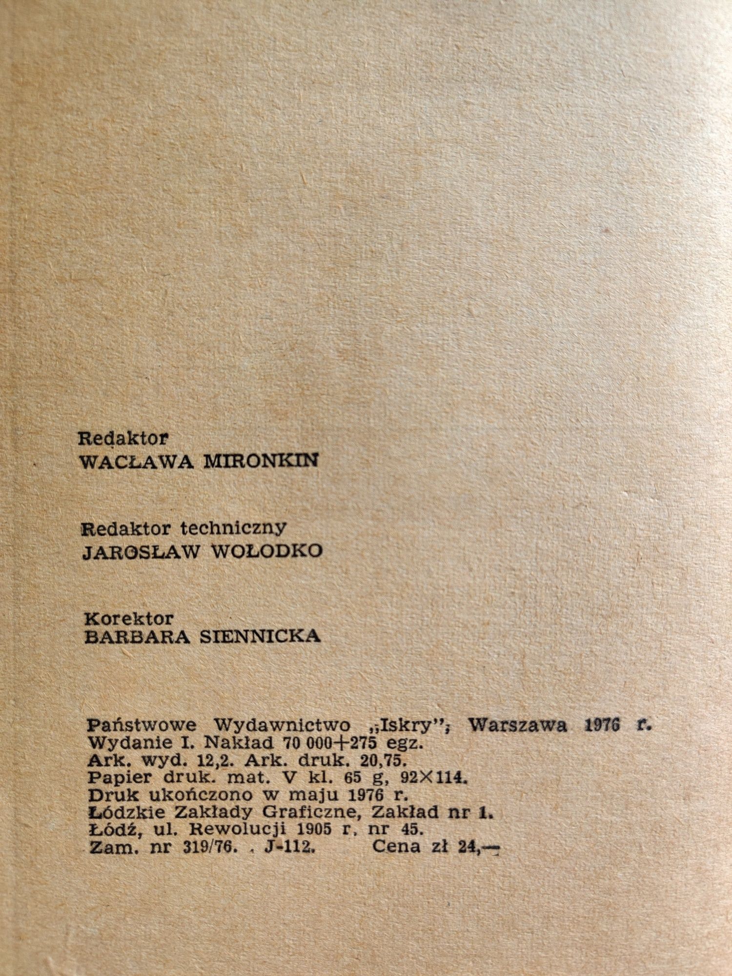 Kosmodrom. Konrad Fiałkowski