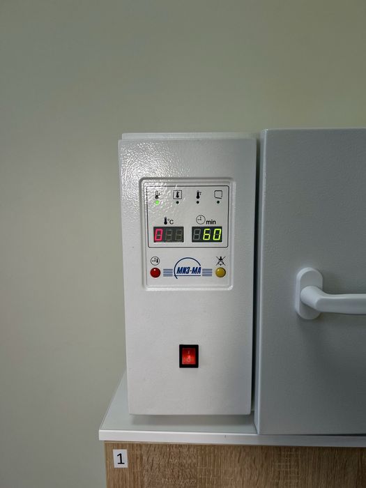 Сухожар ГП-20 МІЗ-МА для стерилізації інструментів, сухожарова шафа