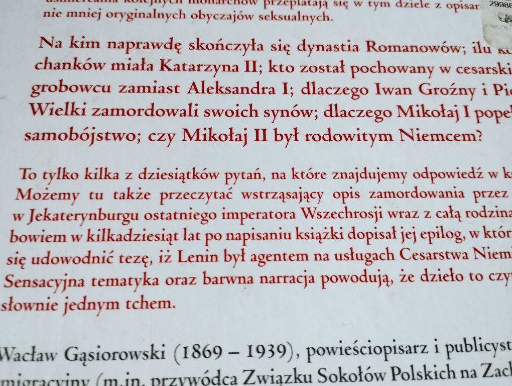 Królobójcy Wacław Gąsiorowski