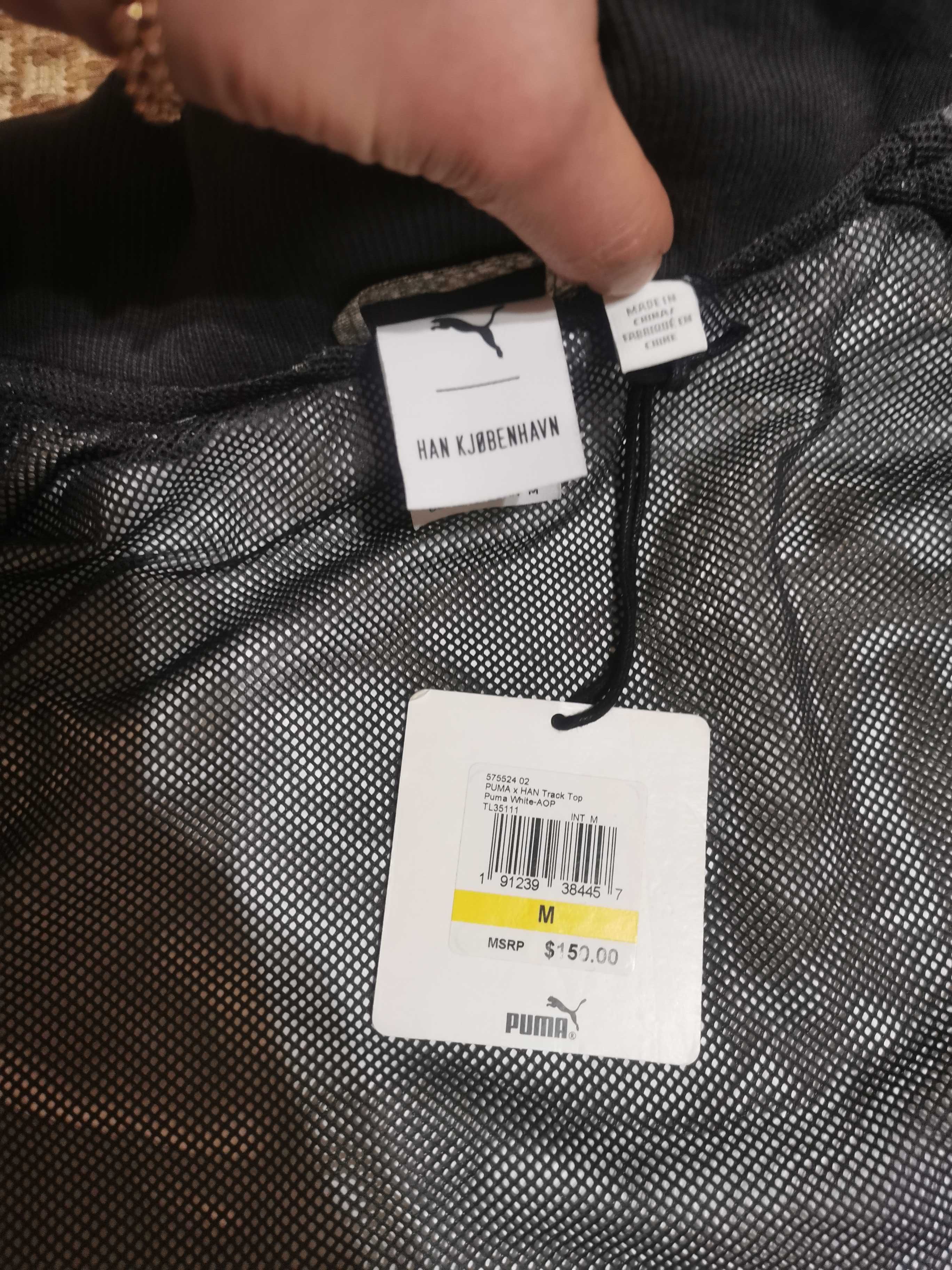 Куртка, ветровка, дождевик Puma x Han Kjobenhavn ,М